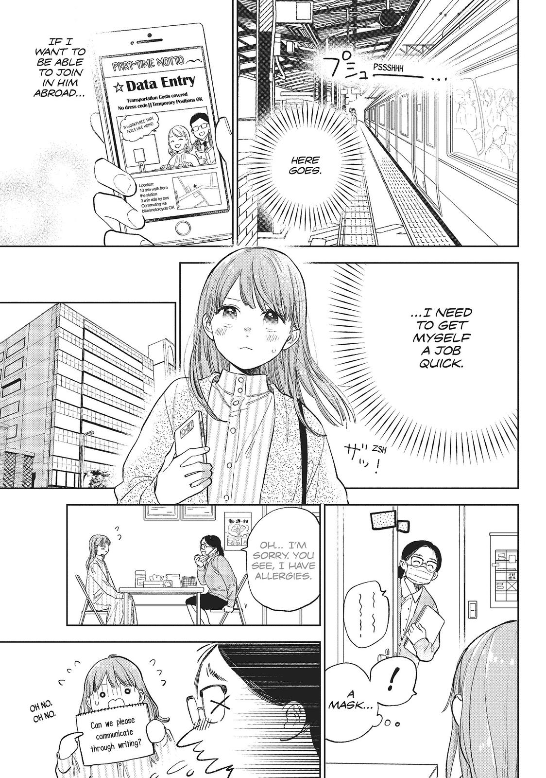 A Sign of Affection, Chapter 12 image 05